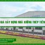 Đơn giá xây dựng nhà xưởng