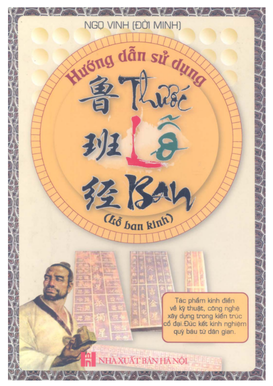 Hướng dẫn sử dựng thước Lỗ Ban (Lỗ Ban Kinh)